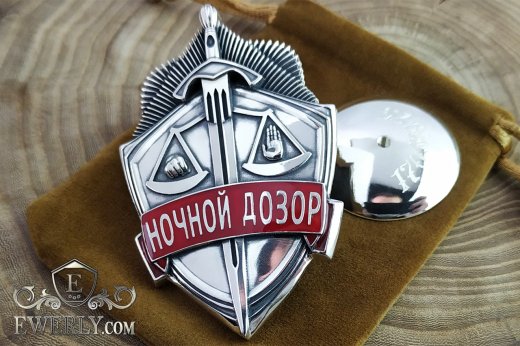 Ночной Дозор значок купить из серебра - серебряный нагрудный значок с чернением