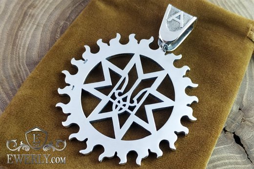 Pendant "Coat of arms of Ukraine" - buy a silver pendant